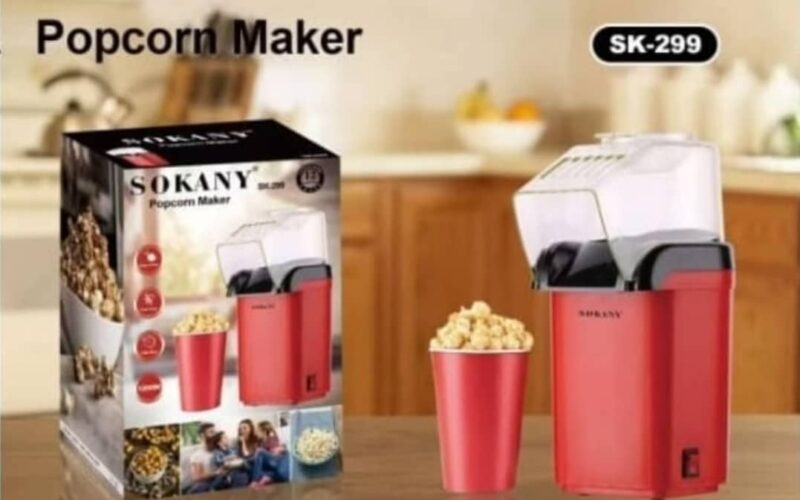POPCORN MACHINE SK-299