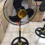 Ventilateur