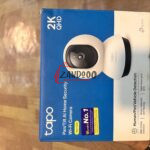 caméra de surveillance